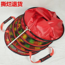 Aluminum alloy ring fish protection net pocket small eye nylon line Fishing households vigorously horse coated fishing protection quick-drying anti-hanging black pit fishing gear
