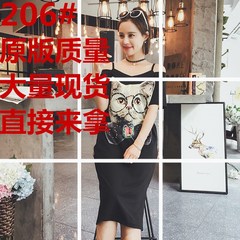 一字领露肩吊带裙长款开叉T恤连衣裙女 现货100件包邮闪发