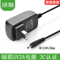 ugreen green united 5V2A power adapter charger USB splitter reader hdmi green lianz 20307