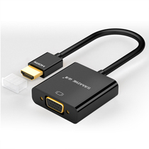 Mountain Zee ZH-22 HDMI to VGA Converter with Audio Interface HD Video Adapter