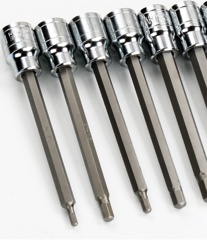 批头内六角套筒套装10英制3寸/套装件7旋具mm加长公制套筒8