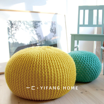 A minimalist Nordic creative knitted futon decorative footstool Low stool pillow accessories Low stool pier