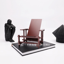 First modern simple Nordic home model room soft decoration desk coffee table chair creative small ornaments