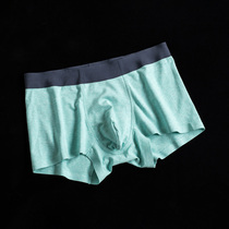 MONVIMI Tide brand super good quality mens underwear color cotton sports no trace elastic middle waist simple boxer pants