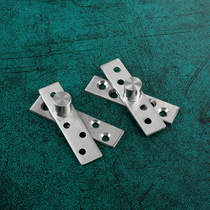 Stainless steel 360-degree rotating shaft wooden door upper and lower hinge positioning door shaft heaven and earth shaft rotary shaft concealed hinge hinge