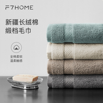 F7 five-star hotel pure cotton towel strong absorbent household couple soft and thickened face towel does not lose hair