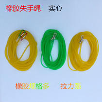 Fishing high play rubber leather gluten lost hand rope release lever rope solid weightlessness rope guard rod rope Size complete fishing supplies