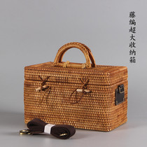 Vietnamese rattan choreography extra-large tea set containing box with cover dust-proof two-layer portable box portable multifunctional finishing box