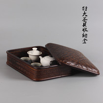 Day-style retro large lacquer tea set containing box square large number with lid anti-dust bamboo woven box lacquerware Process Desktop finishing