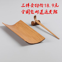 Japanese handmade bamboo tea shovel tea tea shovel Tea Tea Needle tea teaspoon bamboo tea tray three-piece set special