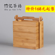 Carliang food box tea ceremony storage box multifunctional tea tray basket bamboo wood storage box three layer tea box