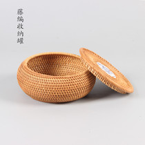 Vietnam rattan tea set storage box snacks snack snack storage basket tea Puer tea storage tea bucket pure handmade rattan products