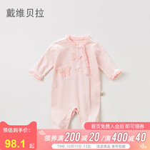 David Bella davebella baby jumpsuit autumn new girl pink jumpsuit