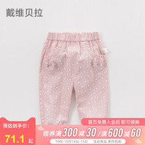 David Bella davebella Childrens Clothing Pants Girls Baby Autumn Princess Printed Foot Childrens Pants