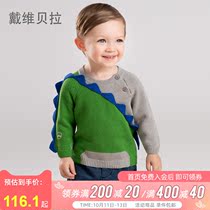 David Bella boys knitwear Autumn New handsome boy baby color casual sweater jumper