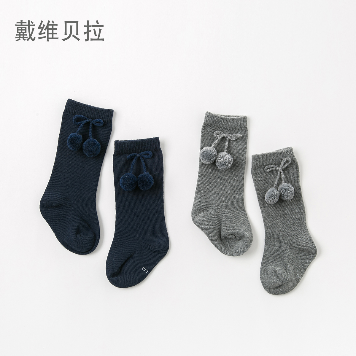 Davibella davebella children suit socks fall new elastic female baby midcylinder socks