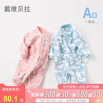 David Bella infant jumpsuit Autumn New newborn male and female baby jumpsuit long climbing suit foreign atmosphere