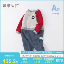 Daviera davebella infant one-piece clothes autumn clothing new newborns pure cotton khaed climbing clothes