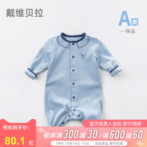 David Bella infant jumpsuit newborn baby Autumn cute baby out climbing clothes cotton coat foreign atmosphere