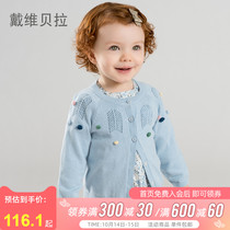 David Bella davebella Childrens Knit Girls Autumn New Blue Hair Sweater Cardigan