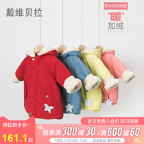 David Bella boys and girls winter clothes New coat foreign style children plus velvet thick warm baby hooded top