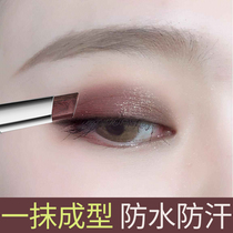 Li Jia Qi Lazy Eye Shadow Stick A Smear Molding Bicolor New Hands Beginners Pearlescent Waterproof Net Red Eye Shadow Earth