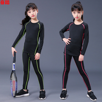 Childrens tights Long Sleeve Sports Set Girls Elastic Base Training Breathable Quick Dry Yoga Running Fitness Clothing