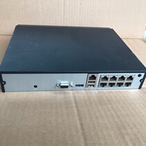 265 Hayconvisee 7808N-F1 8P (B) Hard disc video recorder 8-way POE network 400W