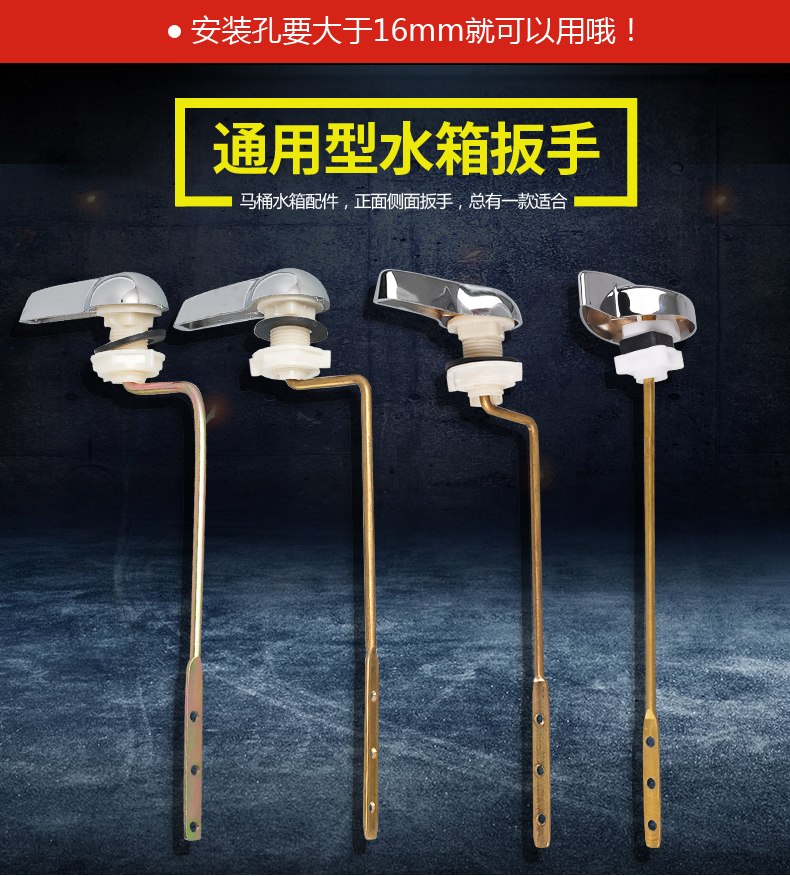 吉斯特老式马桶扳手坐便器d3048