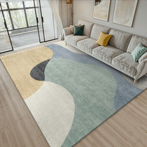 Nordic ins Wind carpet living room bedroom bedside mat room wagiji Japanese sofa coffee table mat home area