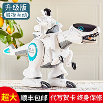 Oversized intelligent remote control dinosaur simulation will walk robot mechanical T. Rex electric 4 Children 6 Toys boy