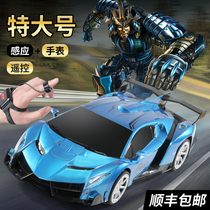 Oversized childrens deformed robot toy remote control car boy transformer car boy transformer car toy boy gift