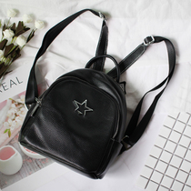 Shoulder bag female 2018 new first layer cowhide women bag soft leather mini small bag fashion wild leather backpack Korean version
