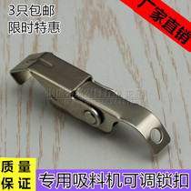 Suction machine lock Injection molding machine accessories Fasteners Suction machine accessories Plastic machine Hopper dryer