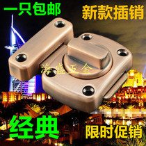 High-grade surface mounted bedroom latch sliding door buckle Middle spring latch Stainless steel color aluminum door sliding door latch lock