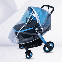Baby High Landscape Trolley Rain Hood Baby Umbrella Car Children Trolley Shade Rain Cover Cart Windproof Hood Universal