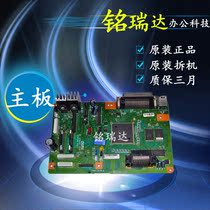 Epson LQ1600K3H LQ1600K3H LQ590K 1600KIIIH LQ595K LQ595K 590K Main Board Interface Board