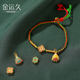 Ancient handmade gold lotus pendant 999 pure gold enamel auspicious clouds four-leaf flower transfer bead Passepartout diy bracelet Ancient handmade gold lotus pendant 999 pure gold enamel auspicious clouds four-leaf flower transfer bead Passepartout diy bracelet