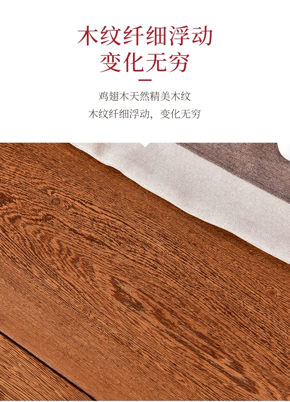 Wenge Ghế sofa Trung Quốc sáu mảnh căn hộ nhỏ phòng khách bằng gỗ rắn đồ nội thất cổ bằng gỗ gụ sofa ba chỗ ngồi đơn giản - Ghế sô pha