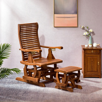 Red Wood Furniture Chicken Wings Wood Casual Sloppiness Lounge Chair Leisurely Chair Solid Wood Rocking Chair Adults Lunch Break Chair