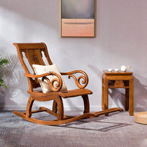 Chicken Wings Wood Rocking Chair Home Old Man Rocking Chair Antique Chinese Style Sloth Chair Solid Wood Carefree Chair Red Wood Deck Chair Balcony