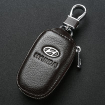 Beijing Hyundai Langdong Lingdong Mingtu key bag ix35 Rena ix25 shell Tucson car leather cover modification buckle