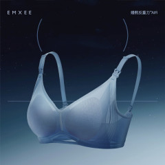 嫚熙反重力Air孕妇凉感哺乳内衣防下垂专用喂奶文胸2025年夏季款