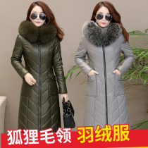 Haining leather down jacket womens long slim knee size sheepskin leather fur jacket fur jacket winter New