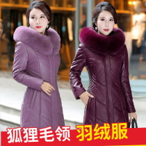 2020 new Haining middle-aged leather down jacket female long winter mother leather jacket plus velvet thickened