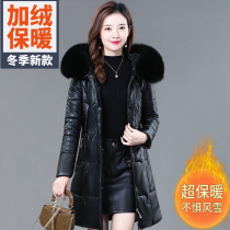 Leather down jacket womens long Haining leather jacket sheep winter coat womens thick cotton jacket 2021 New