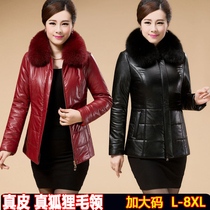 2021 Winter wear new leather jacket plus cotton leather coat large size middle-aged womens mother leather jacket short cotton coat