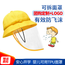 Customize small yellow hat infant garden baby protective hat fisherman hat child anti-droplets shade face mask sunhat