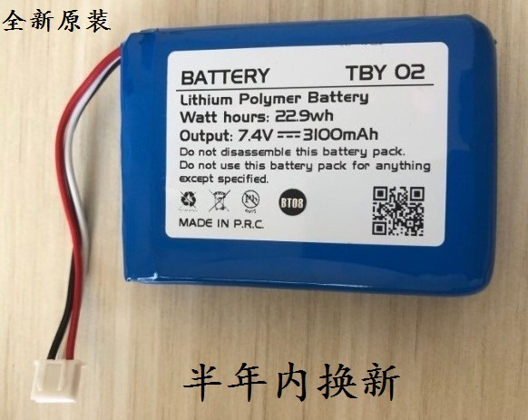 Original Shanghai letter test OTDR optical time domain reflectometer AOR500 AOR550 AOR555 rechargeable battery