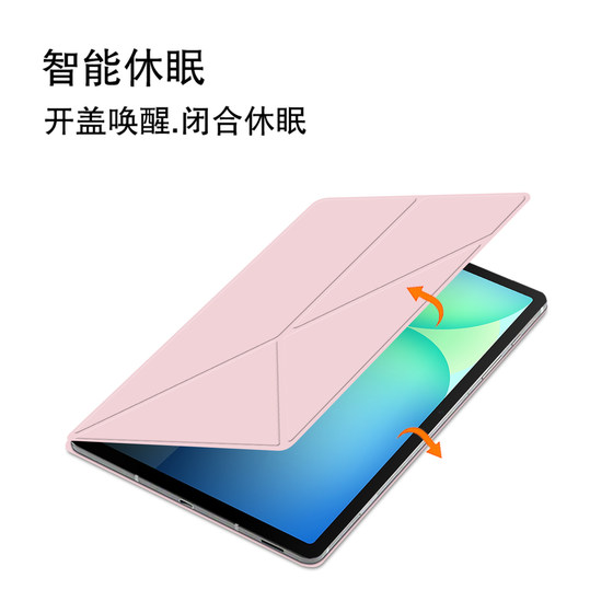 삼성 탭 S10 FE 보호 케이스 13.1 인치 S10FE+ 플랫 쉘 S9ULTRA14.6 지능형 자기 양면 클립 S8+ 12.4 S7PLUS 휴대용 브래킷 가죽 케이스 펜 슬롯 삼성 탭 S10 FE 보호 케이스 13.1 인치 S10FE+ 플랫 쉘 S9ULTRA14.6 지능형 자기 양면 클립 S8+ 12.4 S7PLUS 휴대용 브래킷 가죽 케이스 펜 슬롯